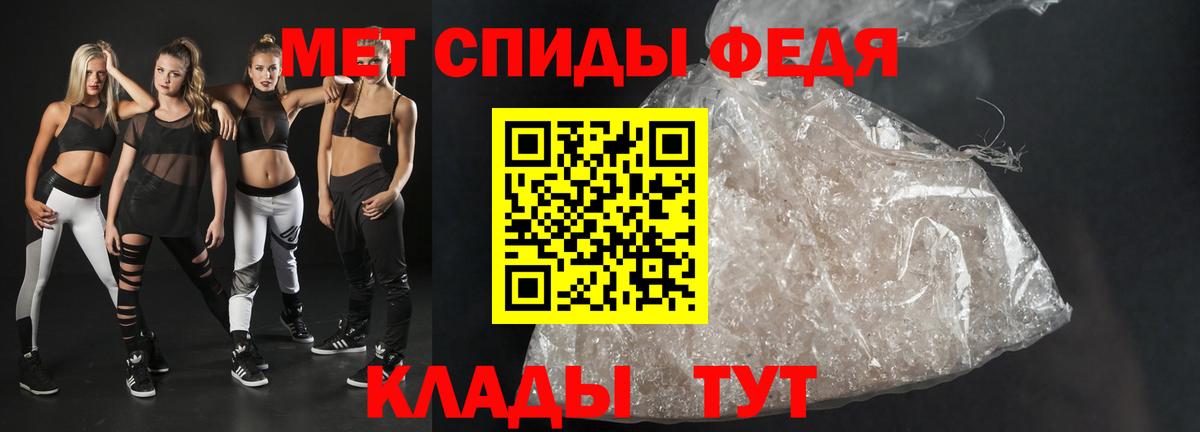 АМФ Premium Тара