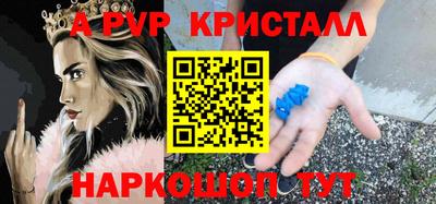 дистиллят марихуана Бугуруслан