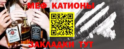 дистиллят марихуана Бугуруслан