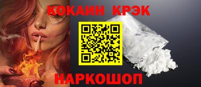 дистиллят марихуана Бугуруслан