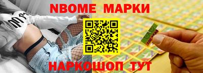 apvp Будённовск