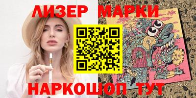 apvp Будённовск