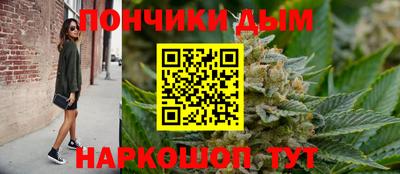 прущий лед Бузулук