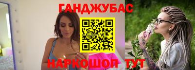 apvp Будённовск