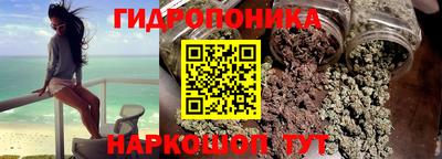 прущий лед Бузулук