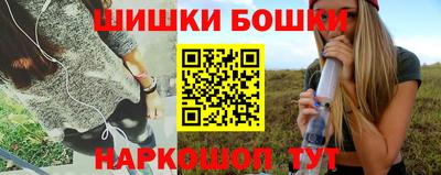 прущий лед Бузулук
