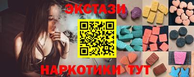 apvp Будённовск