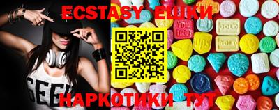 дистиллят марихуана Бугуруслан
