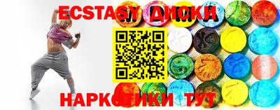 apvp Будённовск