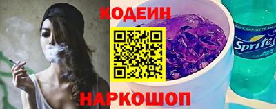 прущий лед Бузулук