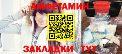 apvp Будённовск