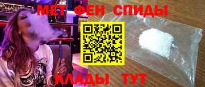 apvp Будённовск