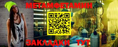 apvp Будённовск