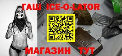 apvp Будённовск