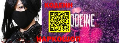 apvp Будённовск