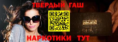 прущий лед Бузулук
