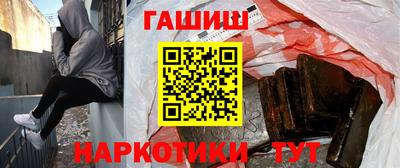 дистиллят марихуана Бугуруслан