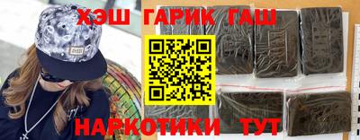 apvp Будённовск