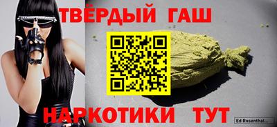прущий лед Бузулук