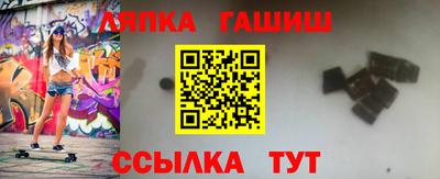 дистиллят марихуана Бугуруслан