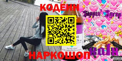 дистиллят марихуана Бугуруслан