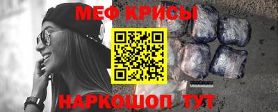 apvp Будённовск