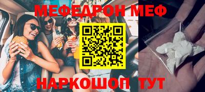 дистиллят марихуана Бугуруслан