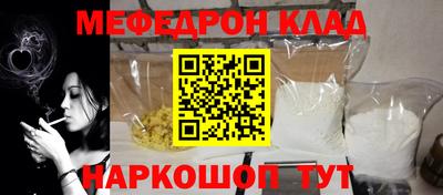 дистиллят марихуана Бугуруслан